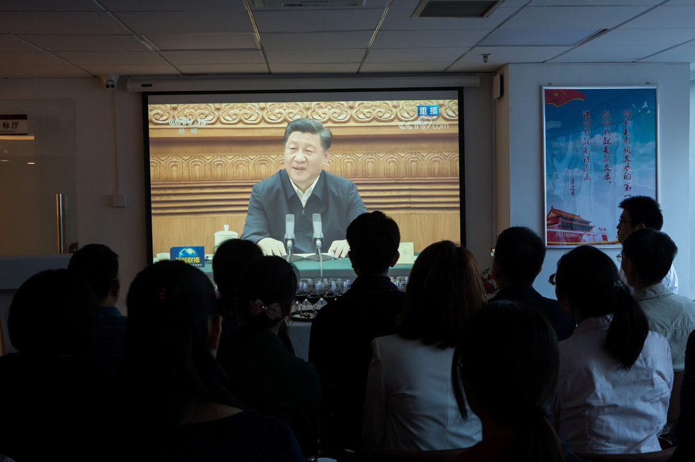 習近平：在企業家座談會上的講話(圖1)